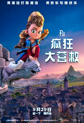 523是什么意思